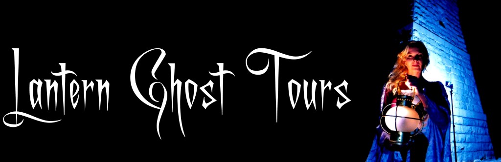 tumblr_static_lantern_ghost_tours_logo